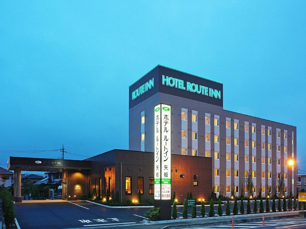 Hotel Route-inn Yaita Exterior foto